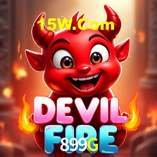 Cadastro Rápido 899G