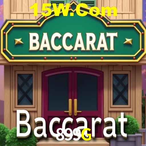 Experiência VIP 899G