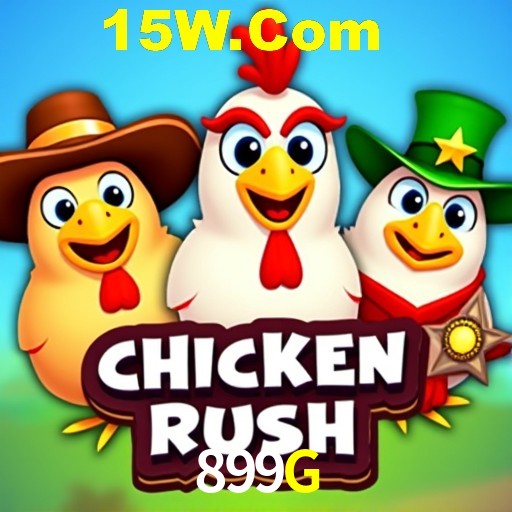 899G Vip