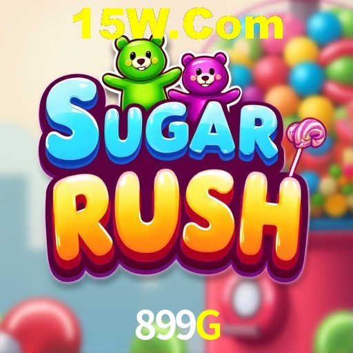 899G
