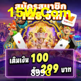 Exclusive Games 899G