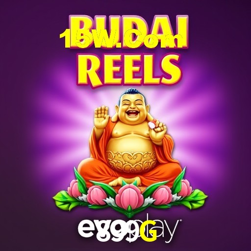 Interface do App 899G