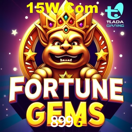 APP oficial da 899G para mobile